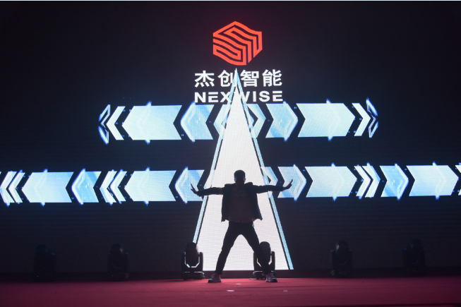 ΢��ͼƬ_20191224172356.png