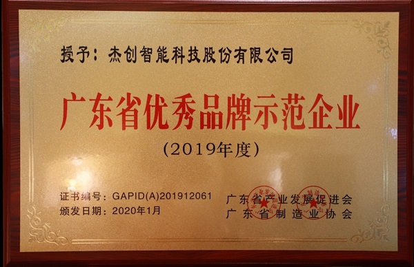 ΢��ͼƬ_20200429141313.jpg