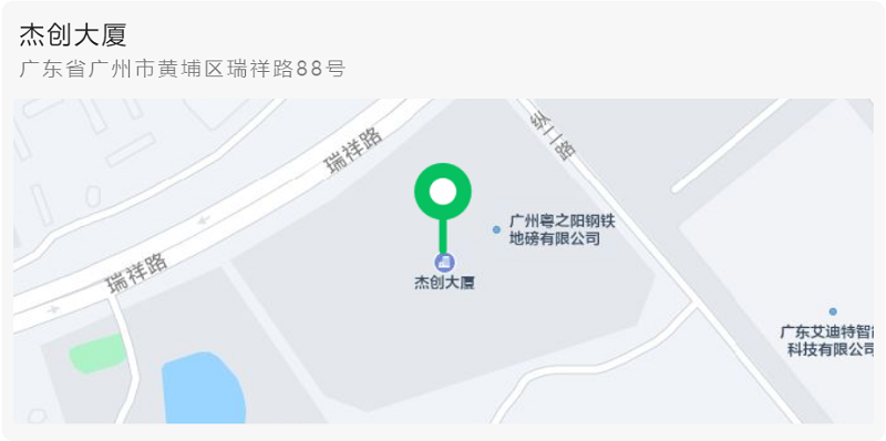 ΢��ͼƬ_20220923141942.png